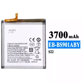 Mobiliojo telefono baterija EB-BS901ABY tinka Samsung S22