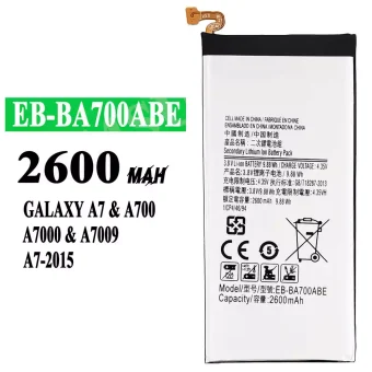 Mobiliojo telefono baterija EB-BA700ABE tinka Samsung A7 2015
