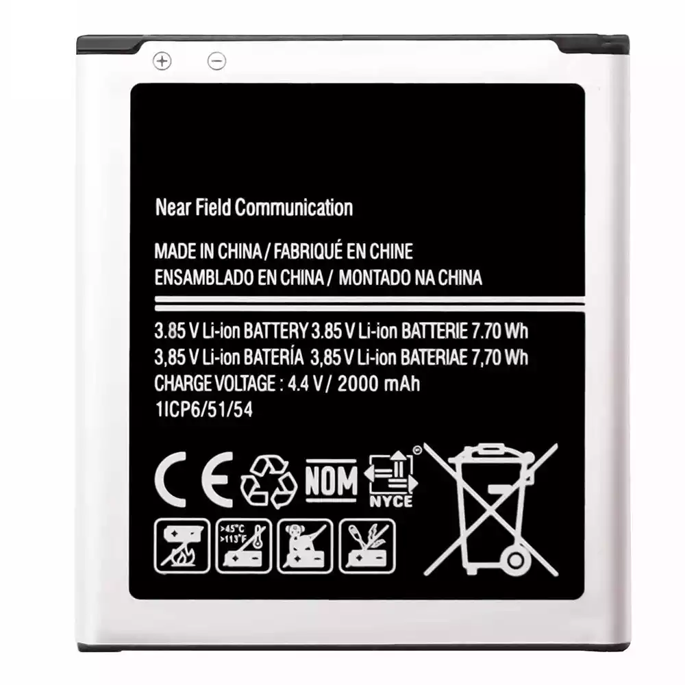 Mobiliojo telefono baterija EB-BG360CBU tinka Samsung Galaxy J2 (2015) - Image 2