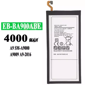 Mobiliojo telefono baterija EB-BA900ABE tinka Samsung A9/A9 2016