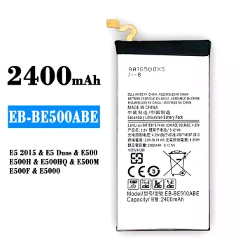 Mobiliojo telefono baterija EB-BE500ABE tinka Samsung E5 2015
