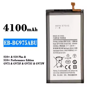 Mobiliojo telefono baterija EB-BG975ABU tinka Samsung S10+,S10 Plus