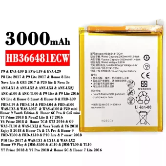 Mobiliojo telefono baterija HB366481ECW tinka HUAWEI P9 / P8 Lite 2017 / P9 Lite 2017 / Honor 8 Lite / Honor 7C /Enjoy 8 2018 / Honor 7A / 7A Pro / Honor 9 / Honor 6C Pro / Honor 5C / Honor 7 Lite 2016 / GT3 2016 / G9 / P20 mini