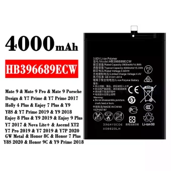 Mobiliojo telefono baterija HB396689ECW tinka HUAWEI Mate 9 / Mate 9 Pro / Enjoy 7 Plus / Y9 / Y8S / Y9 2018 / Enjoy 8 Plus / Y9 2019 / Enjoy 9 Plus / Y7 2017 / Nova Lite+ /Y7 Pro 2019 / Y7 2019 / Y7P 2020 / Honor 8C / Honor 7 Plus/Y8S 2020 / Honor 9C /