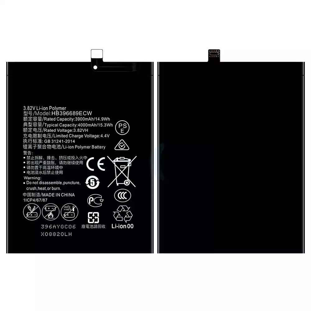 Mobiliojo telefono baterija HB396689ECW tinka HUAWEI Mate 9 / Mate 9 Pro / Enjoy 7 Plus / Y9 / Y8S / Y9 2018 / Enjoy 8 Plus / Y9 2019 / Enjoy 9 Plus / Y7 2017 / Nova Lite+ /Y7 Pro 2019 / Y7 2019 / Y7P 2020 / Honor 8C / Honor 7 Plus/Y8S 2020 / Honor 9C / - Image 3