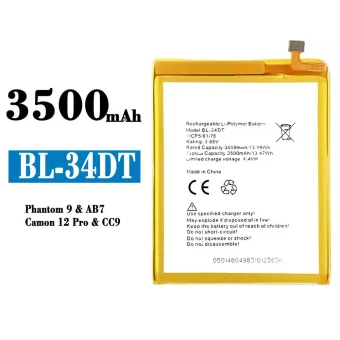 Mobiliojo telefono baterija BL-34DT tinka Tecno Phantom 9/ Camon 12 Pro