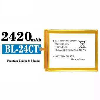 Mobiliojo telefono baterija BL-24CT tinka Tecno Phantom Z mini / Z1 mini