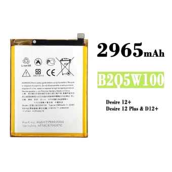 Mobiliojo telefono baterija B2Q5W100 tinka HTC Desire 12+ / Desire 12 Plus