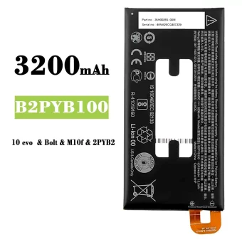 Mobiliojo telefono baterija B2PYB100 tinka HTC 10 evo