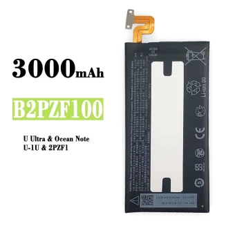 Mobiliojo telefono baterija B2PZF100 tinka HTC Ocean Note / U-1U
