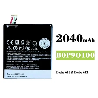 Mobiliojo telefono baterija B0P9O100 tinka HTC Desire 610 / Desire 612