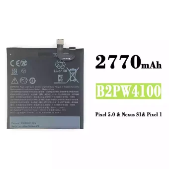 Mobiliojo telefono baterija B2PW4100 tinka Google Pixel 5.0 / Nexus S1 / Pixel 1