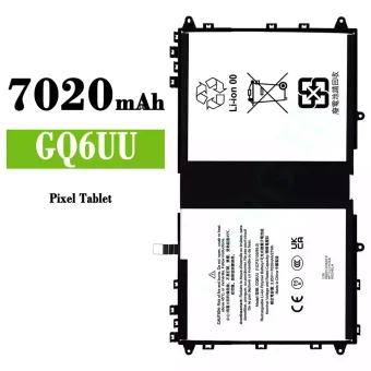 Mobiliojo telefono baterija GQ6UU tinka Google Pixel Toblet