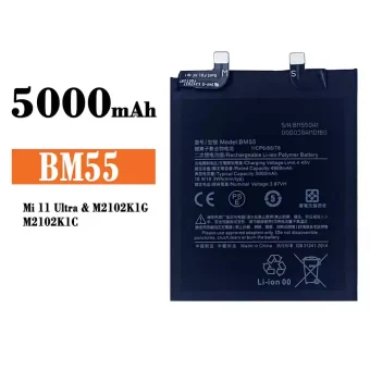 Mobiliojo telefono baterija BM55 tinka Xiaomi Mi 11 Ultra