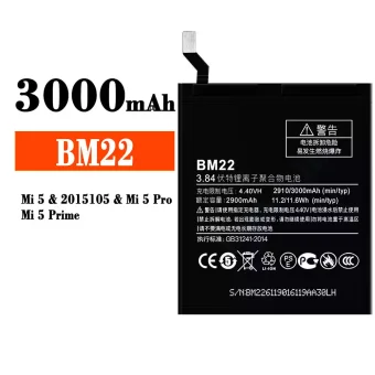 Mobiliojo telefono baterija BM22 tinka Xiaomi Mi 5 / Mi 5 Pro