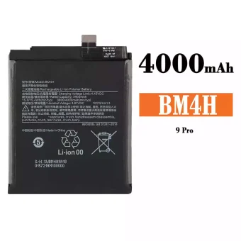 Mobiliojo telefono baterija BM4H tinka Xiaomi 9 pro