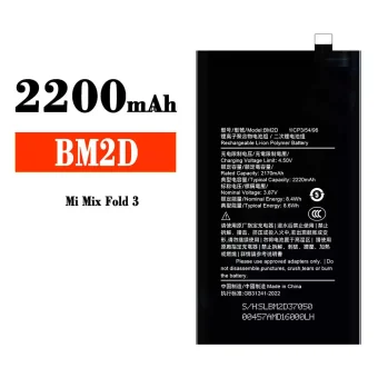 Mobiliojo telefono baterija BM2D tinka Xiaomi Mi Mix Fold 3
