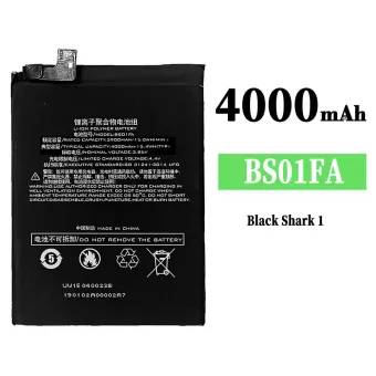 Mobiliojo telefono baterija BS01FA tinka Xiaomi Black Shark 1