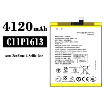 Mobiliojo telefono baterija C11P1613 tinka Asus ZenFone 4 Selfie Lite