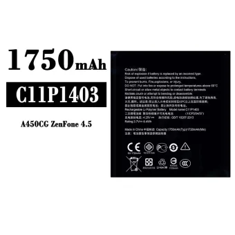Mobiliojo telefono baterija C11P1403 tinka Asus ZenFone 4.5
