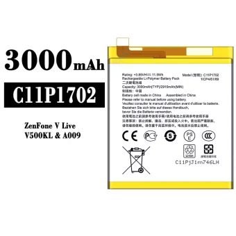 Mobiliojo telefono baterija C11P1702 tinka Asus ZenFone V Live