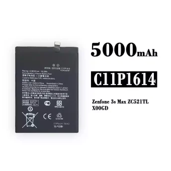 Mobiliojo telefono baterija C11P1614 tinka Asus Zenfone 3S Max