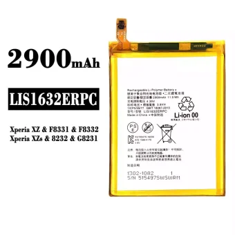 Mobiliojo telefono baterija LIS1632ERPC tinka Sony Xperia XZ /Xperia XZs