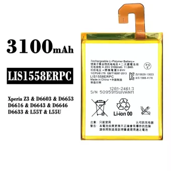 Mobiliojo telefono baterija LIS1558ERPC tinka Sony Xperia Z3