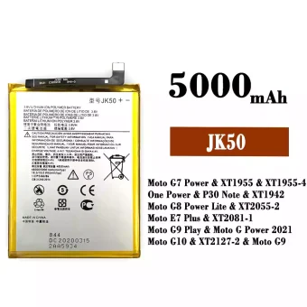 Mobiliojo telefono baterija JK50 tinka Motorola Moto G7 Power / Moto G8 Power Lite / Moto E7 Plus / Moto G9 Play / Moto G Power 2021 / Moto G10