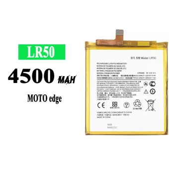 Mobiliojo telefono baterija LR50 tinka Motorola MOTO edge