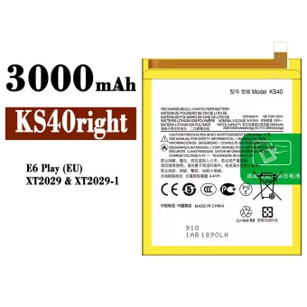 Mobiliojo telefono baterija KS40right tinka Motorola E6 Play