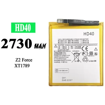 Mobiliojo telefono baterija HD40 tinka Motorola Moto Z2 Force / Z Force Edition 2nd gen
