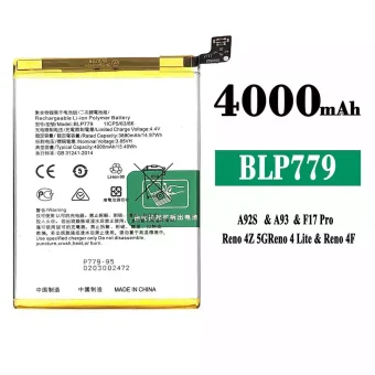 Mobiliojo telefono baterija BLP779 tinka OPPO A92S / A93 / F17 Pro / Reno 4Z 5G / Reno 4 Lite / Reno 4F