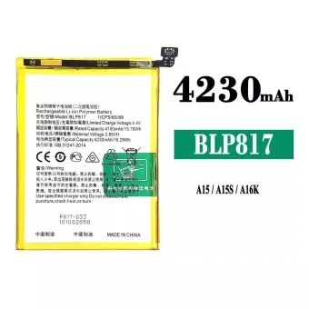 Mobiliojo telefono baterija BLP817 tinka OPPO A15 /A15S /A16K