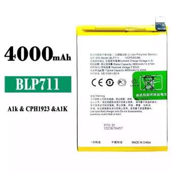 Mobiliojo telefono baterija BLP711 tinka OPPO A1K