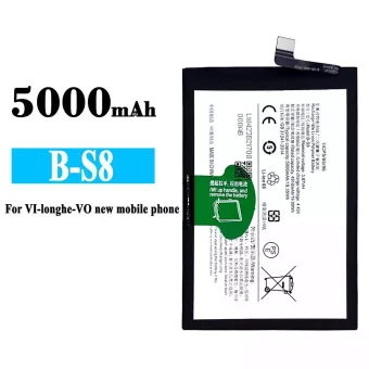 Mobiliojo telefono baterija B-S8 tinka VIVO