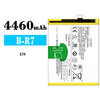 Mobiliojo telefono baterija B-R7 tinka VIVO X70