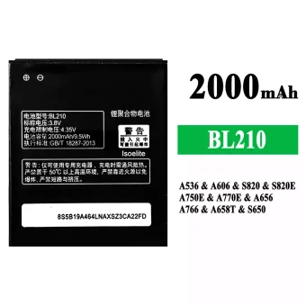Mobiliojo telefono baterija BL210 tinka Lenovo A536/A606/S820/S820E/A750E/A770E/A656/A766/A658T/S650