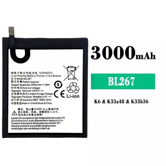 Mobiliojo telefono baterija BL267 tinka Lenovo K6