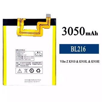Mobiliojo telefono baterija BL216 tinka Lenovo VIBE Z K910/K910L/K910E
