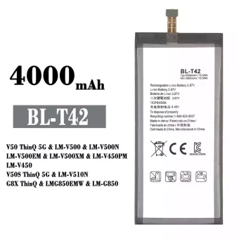 Mobiliojo telefono baterija BL-T42 tinka LG V50 ThinQ 5G / V50S ThinQ 5G / G8X ThinQ