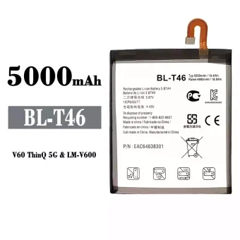 Mobiliojo telefono baterija BL-T46 tinka LG V60 ThinQ