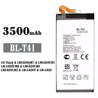Mobiliojo telefono baterija BL-T41 tinka LG G8 ThinQ