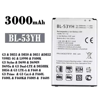 Mobiliojo telefono baterija BL-53YH tinka LG G3 / G3 Stylus / G3 Dual-LTE / G3 LTE-A / G3 Prime