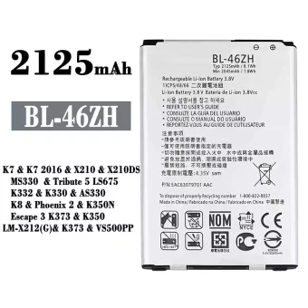 Mobiliojo telefono baterija BL-46ZH tinka LG K7 2016 / K8 / Phoenix 2
