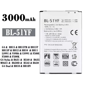 Mobiliojo telefono baterija BL-51YF tinka LG G4 /G4 Stylus / G4 Dual