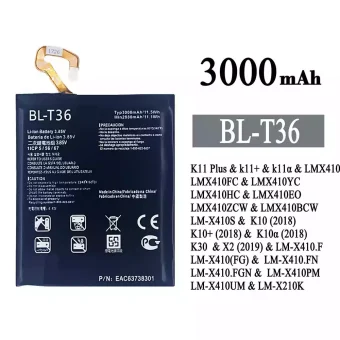 Mobiliojo telefono baterija BL-T36 tinka LG K11 Plus /K10 / K10+