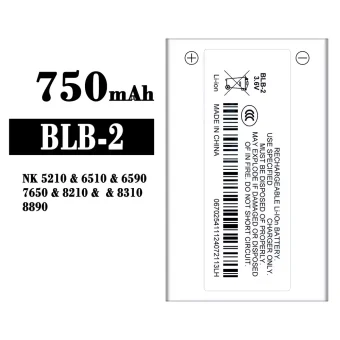 Mobiliojo telefono baterija BLB-2 tinka Nokia NK 5210/6510/6590/7650/8210/8310/8890