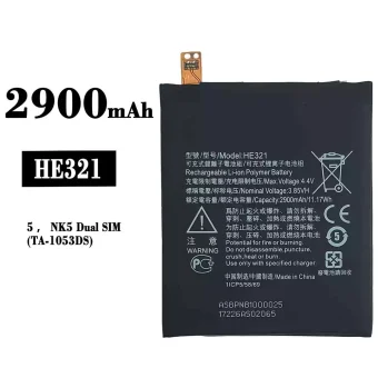 Mobiliojo telefono baterija HE321 tinka Nokia 5