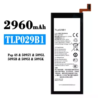 Mobiliojo telefono baterija TLP029B1 tinka Alcatel Pop 4S